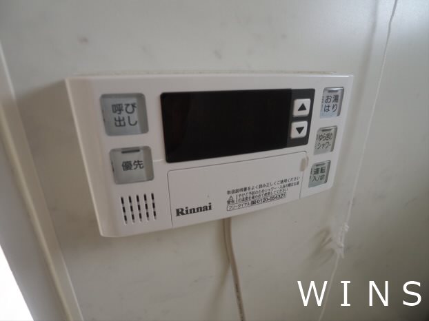 ESPERANZA HATSUDAI その他4