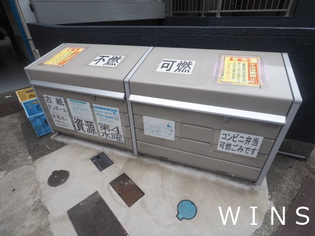 ESPERANZA HATSUDAI その他6