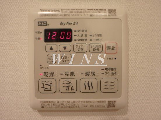 その他5
