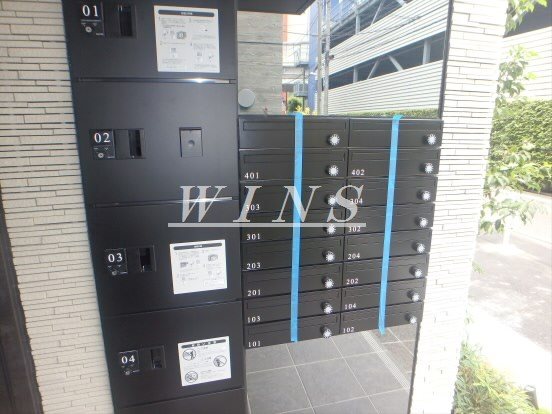 その他8