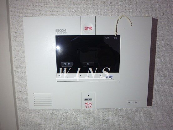 その他6