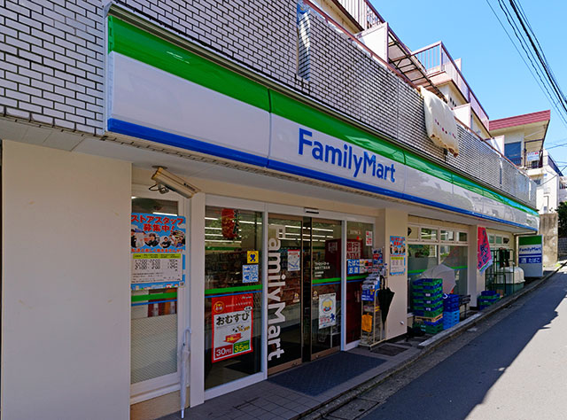 工東フラット 周辺画像3