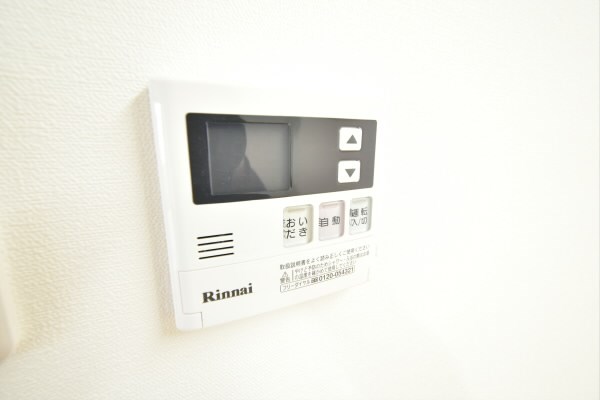 その他8