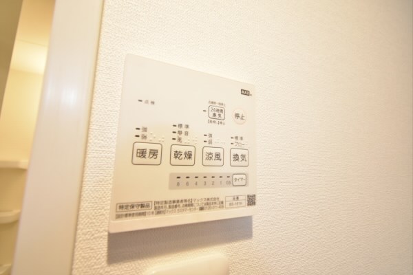 その他12