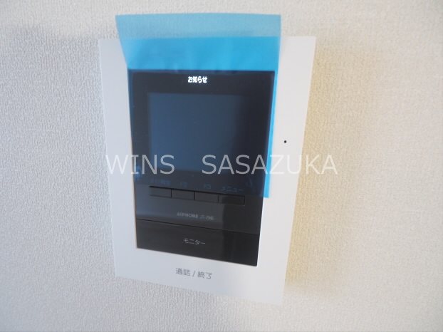 グレイシャス南台 その他5