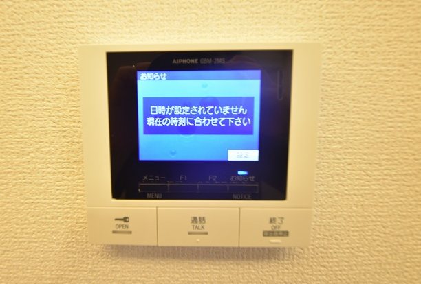 エクセリア南台 その他4