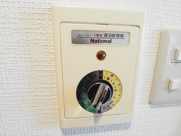 その他5