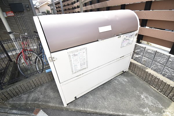 その他7