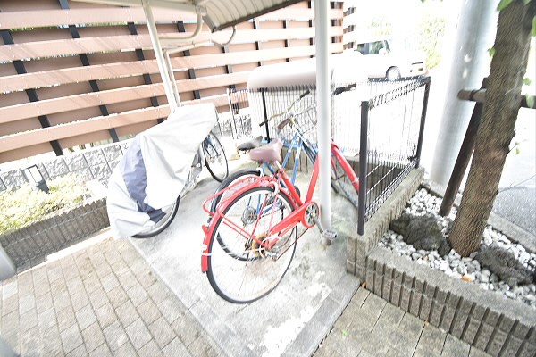 その他8