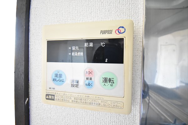 その他3
