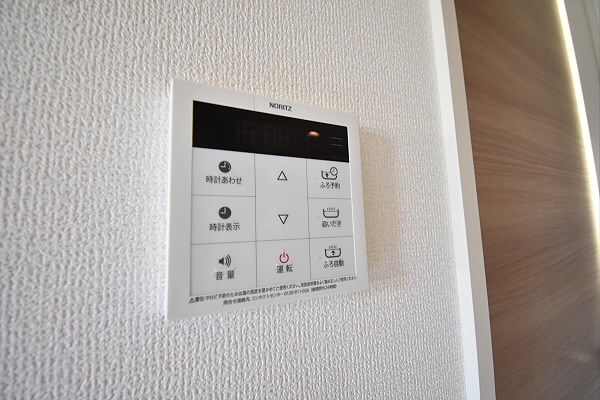 その他9