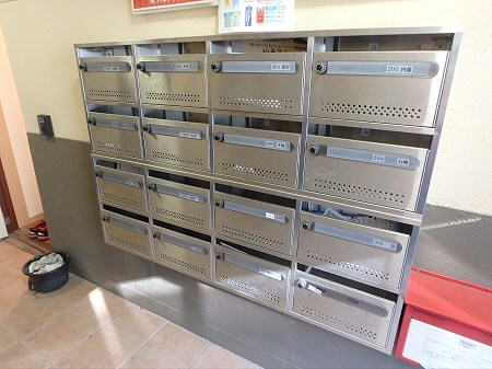 月村マンションNO.1 その他6