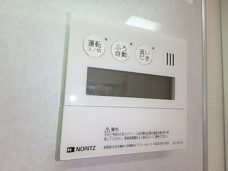 月村マンションNO.1 その他11