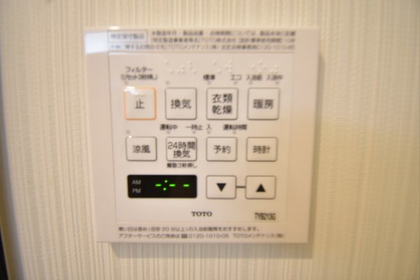 その他10