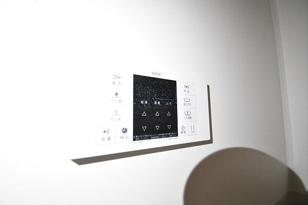 その他12