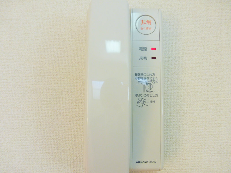 その他9