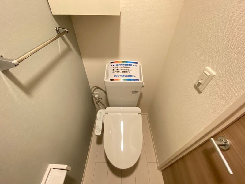 東京都世田谷区北烏山１丁目 トイレ