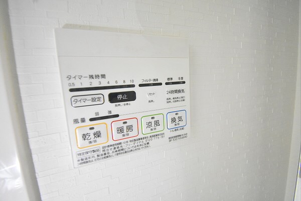 その他9