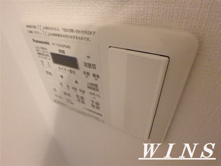 その他5