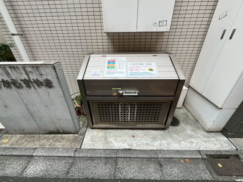 カーサからすやま その他7
