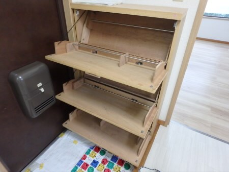 その他8