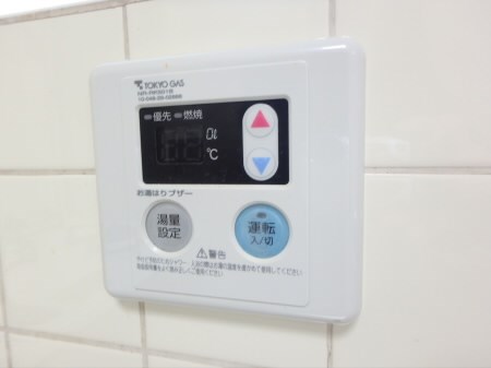 その他11
