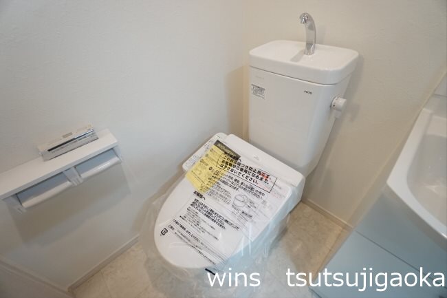 その他5