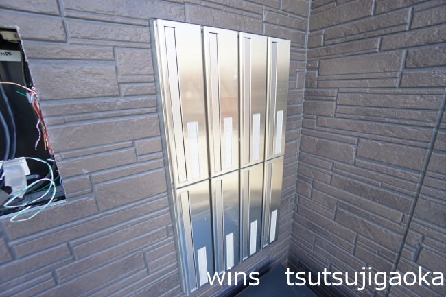 その他7