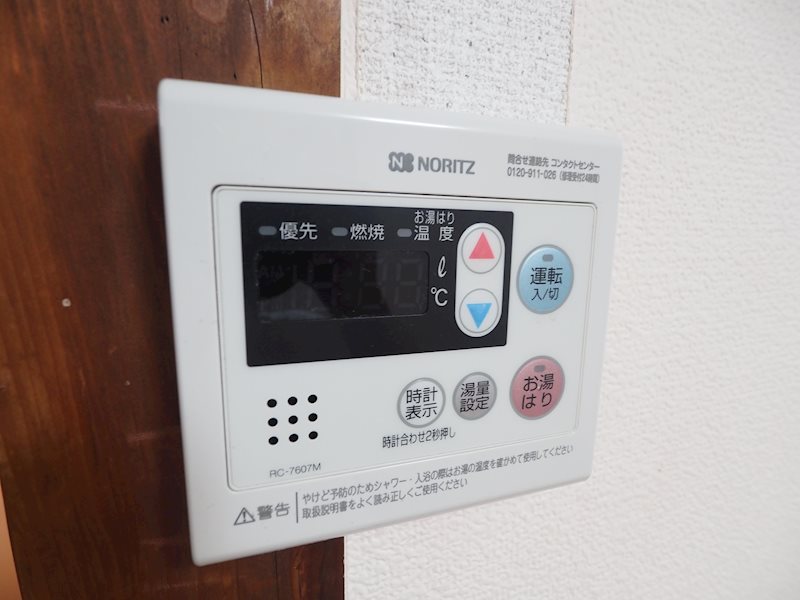 その他3