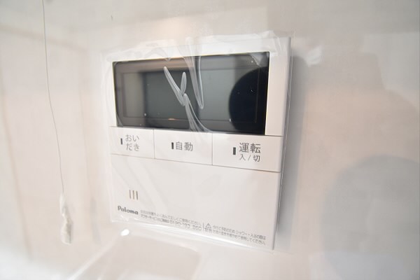 その他7