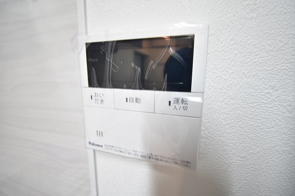 その他10