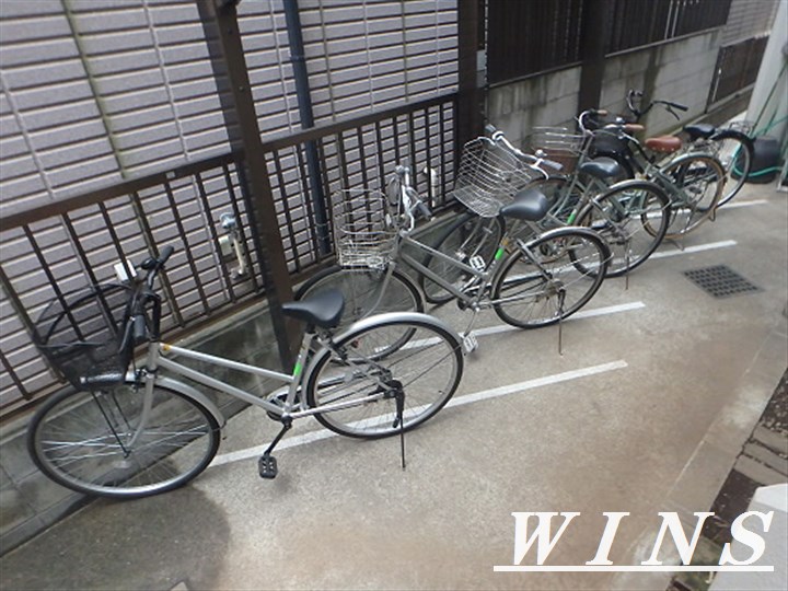 その他5