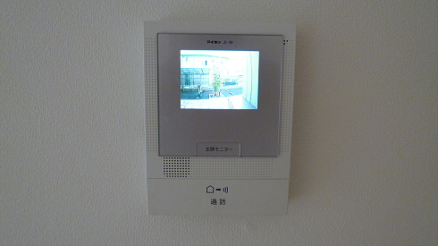 その他6