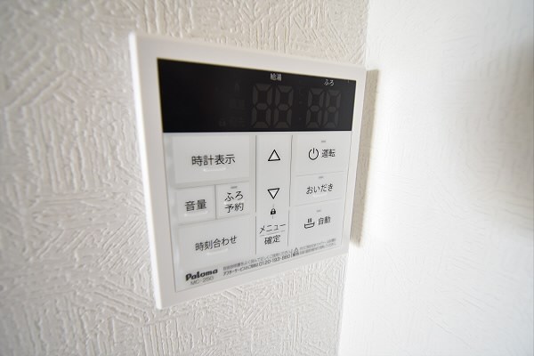 その他13