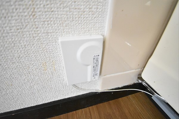 その他8