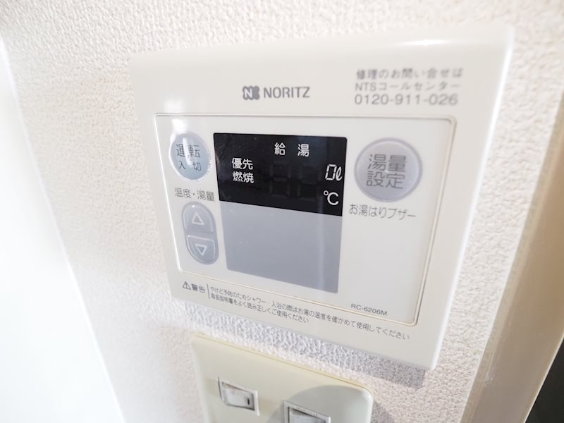 その他1