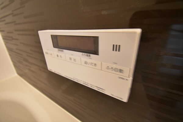 東京都調布市多摩川７丁目 その他設備