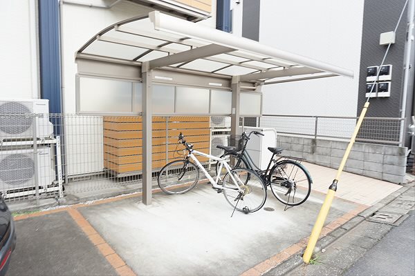 その他7