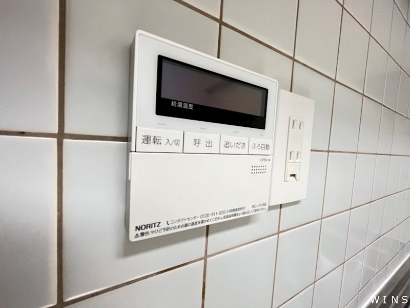 その他5