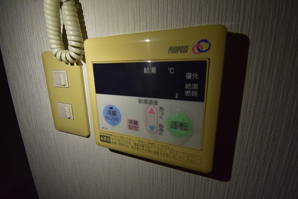 その他8