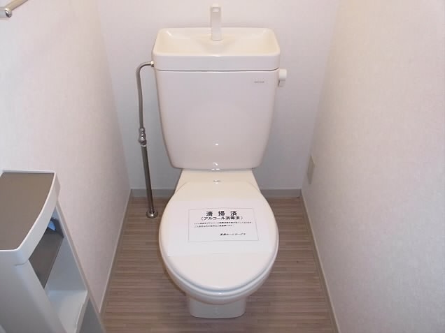 その他2
