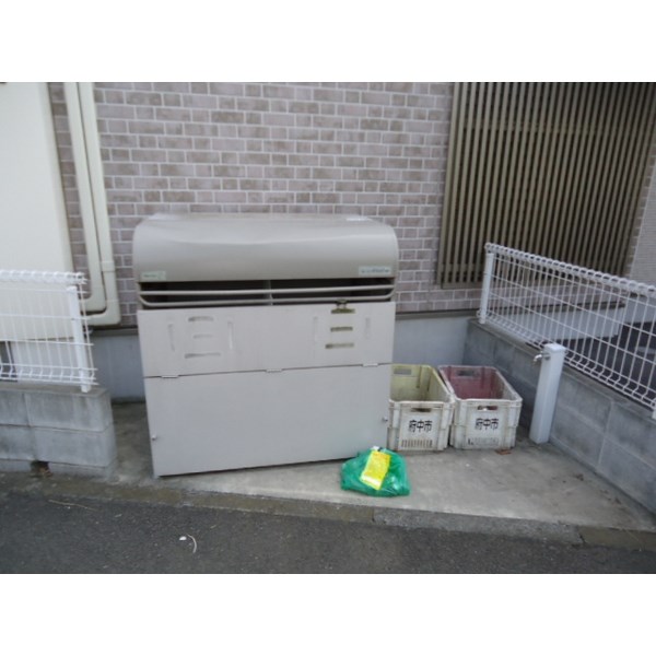 その他8