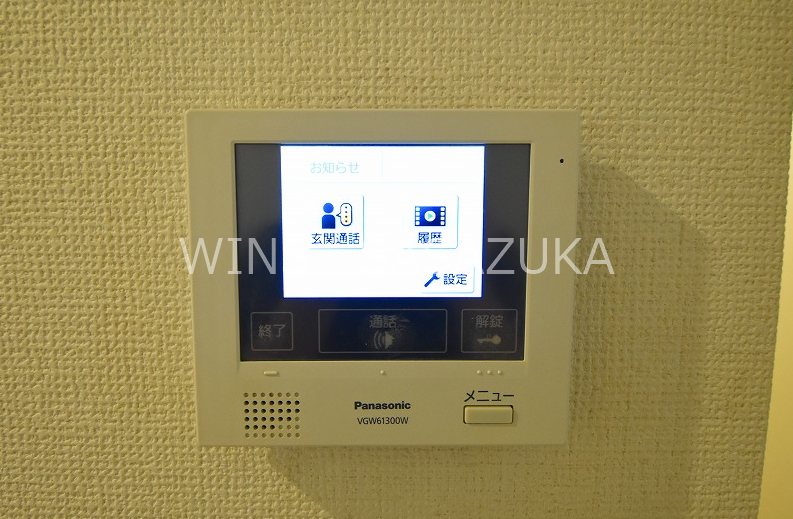 Amabile笹塚 その他設備