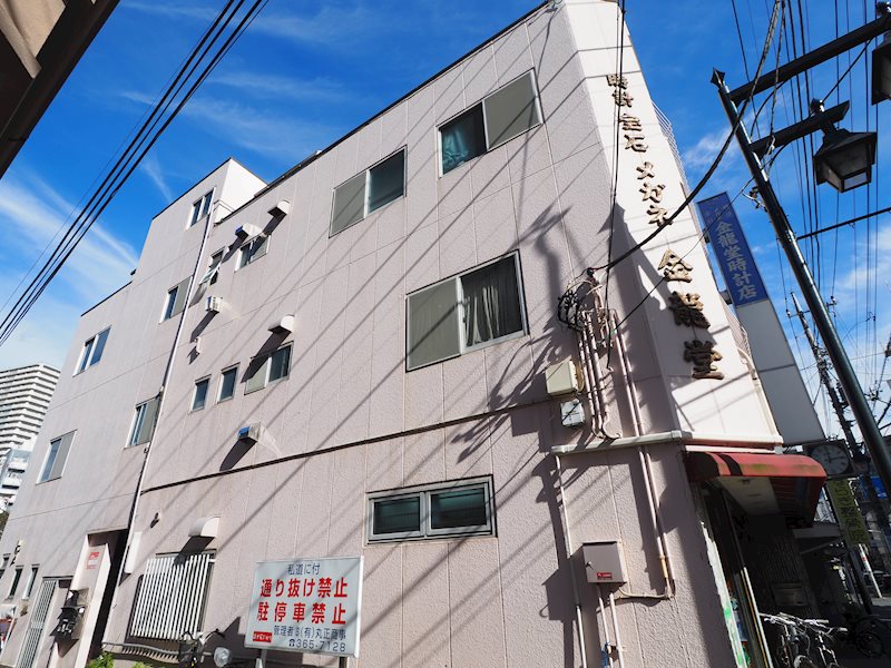 外観