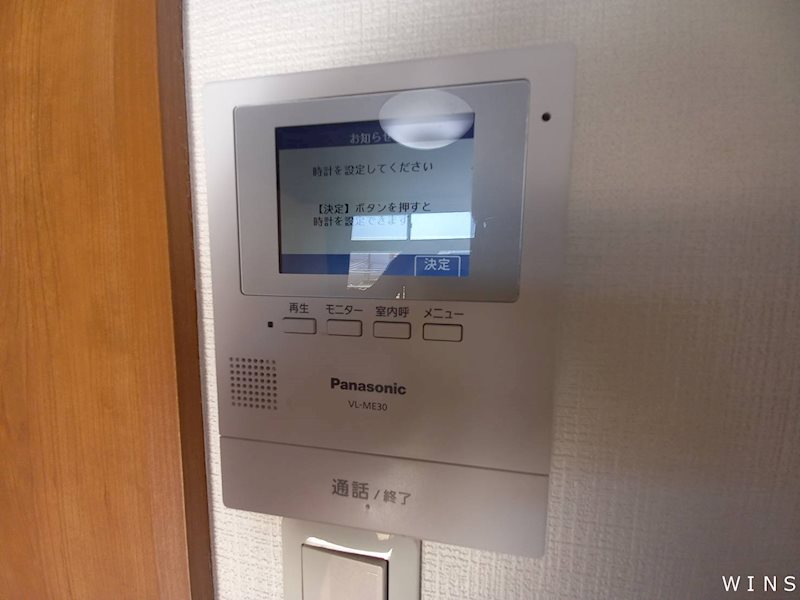 その他3