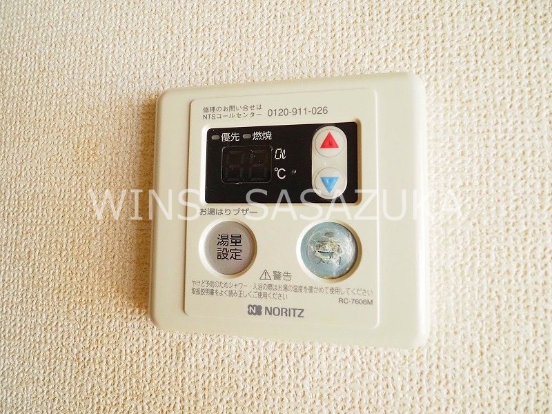 レオパレス幡ヶ谷第二 その他6