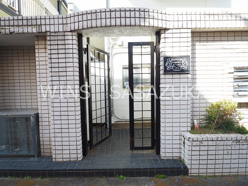 レオパレス幡ヶ谷第二 その他8