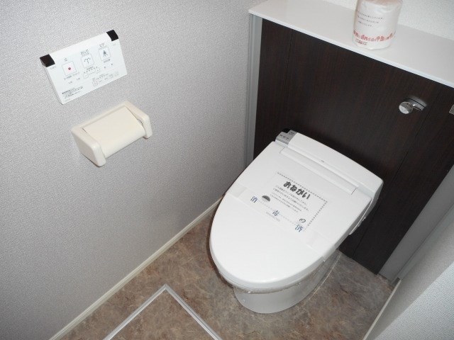 その他2