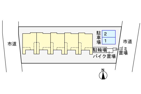 その他9