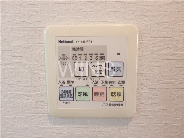 コーポ石井 その他12